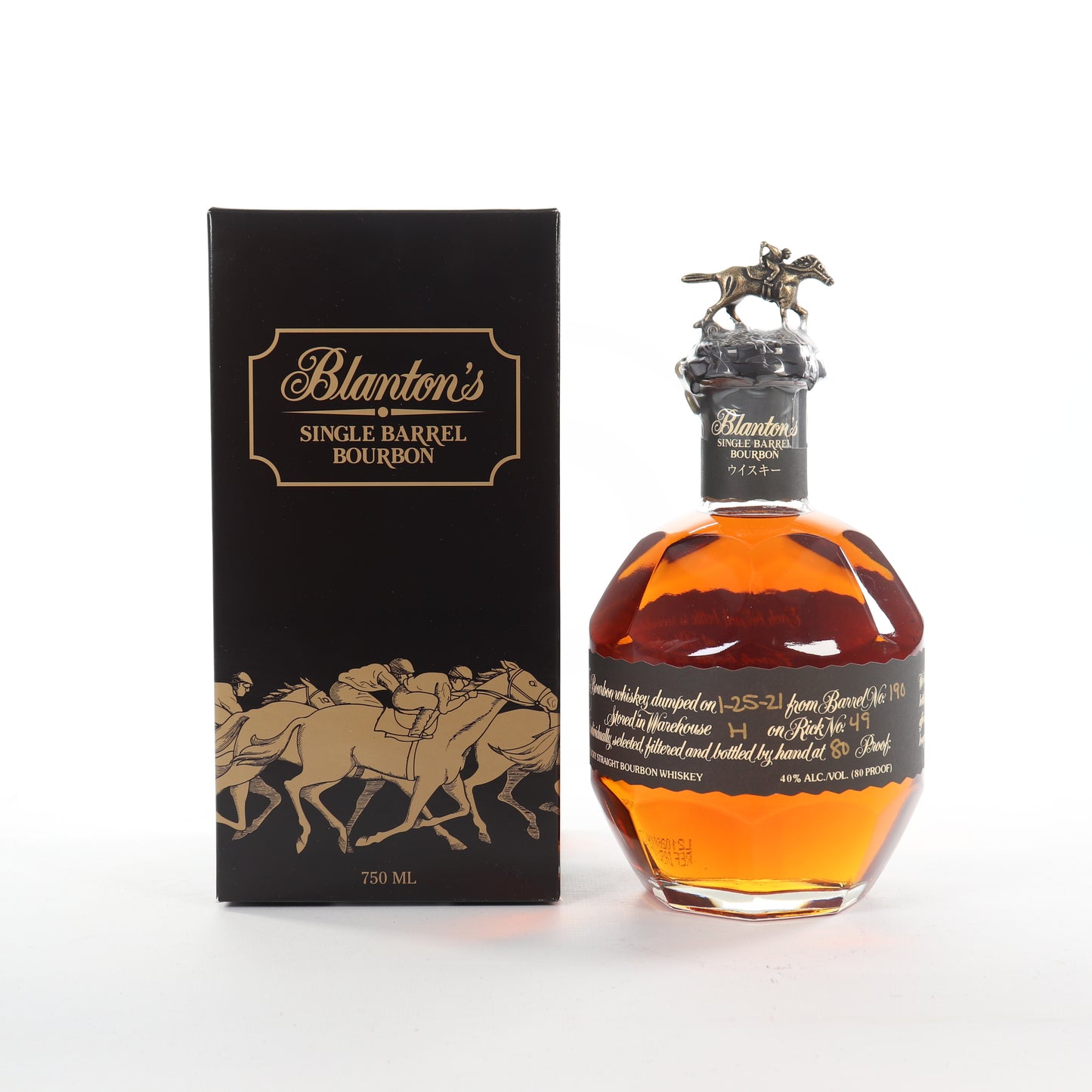 Blantons takara black 750ml